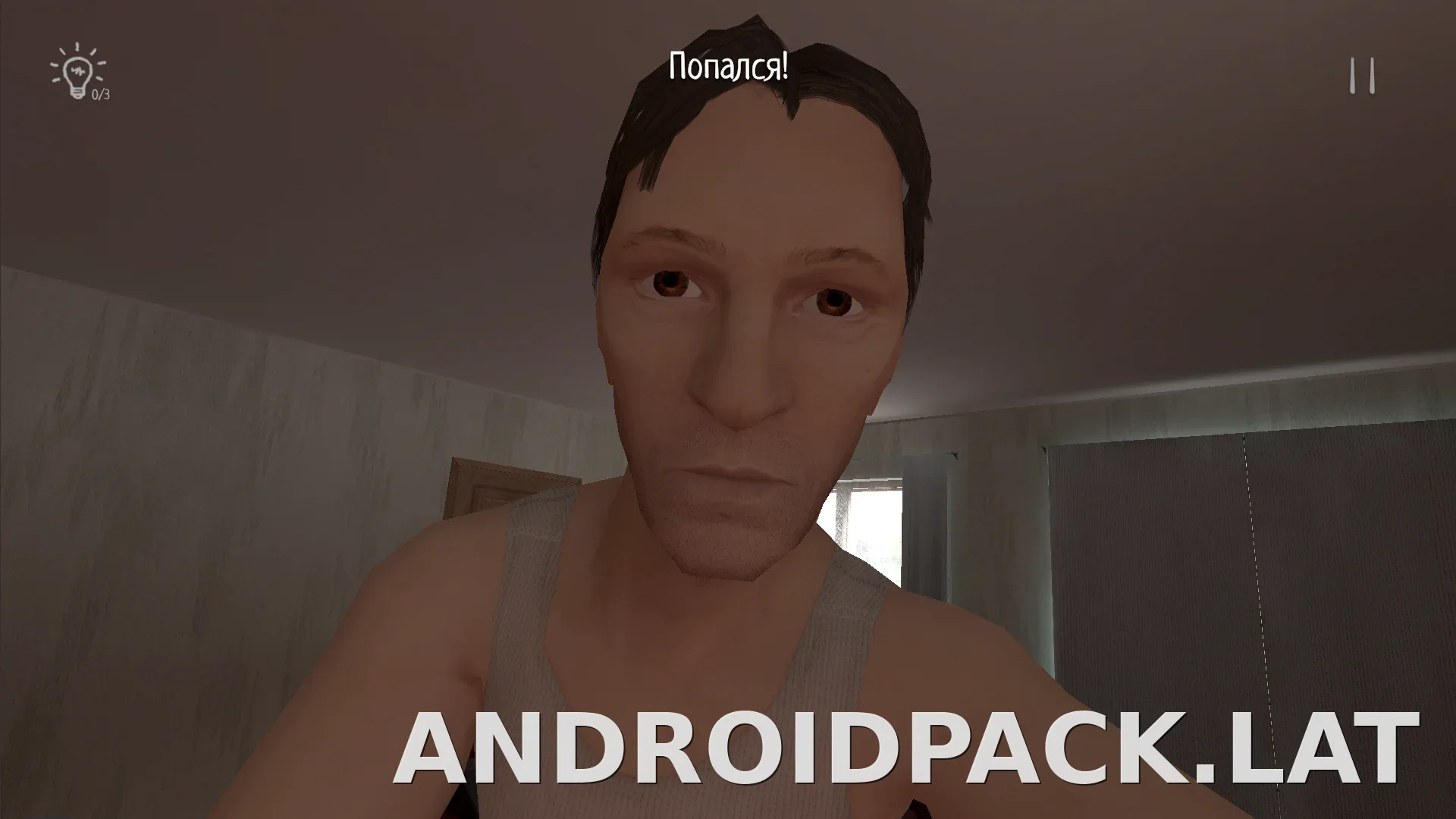 SchoolBoy Runaway скриншот 6