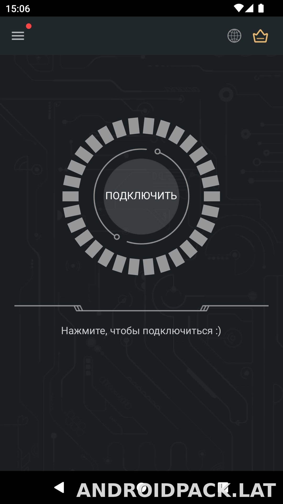 Secure скриншот 1