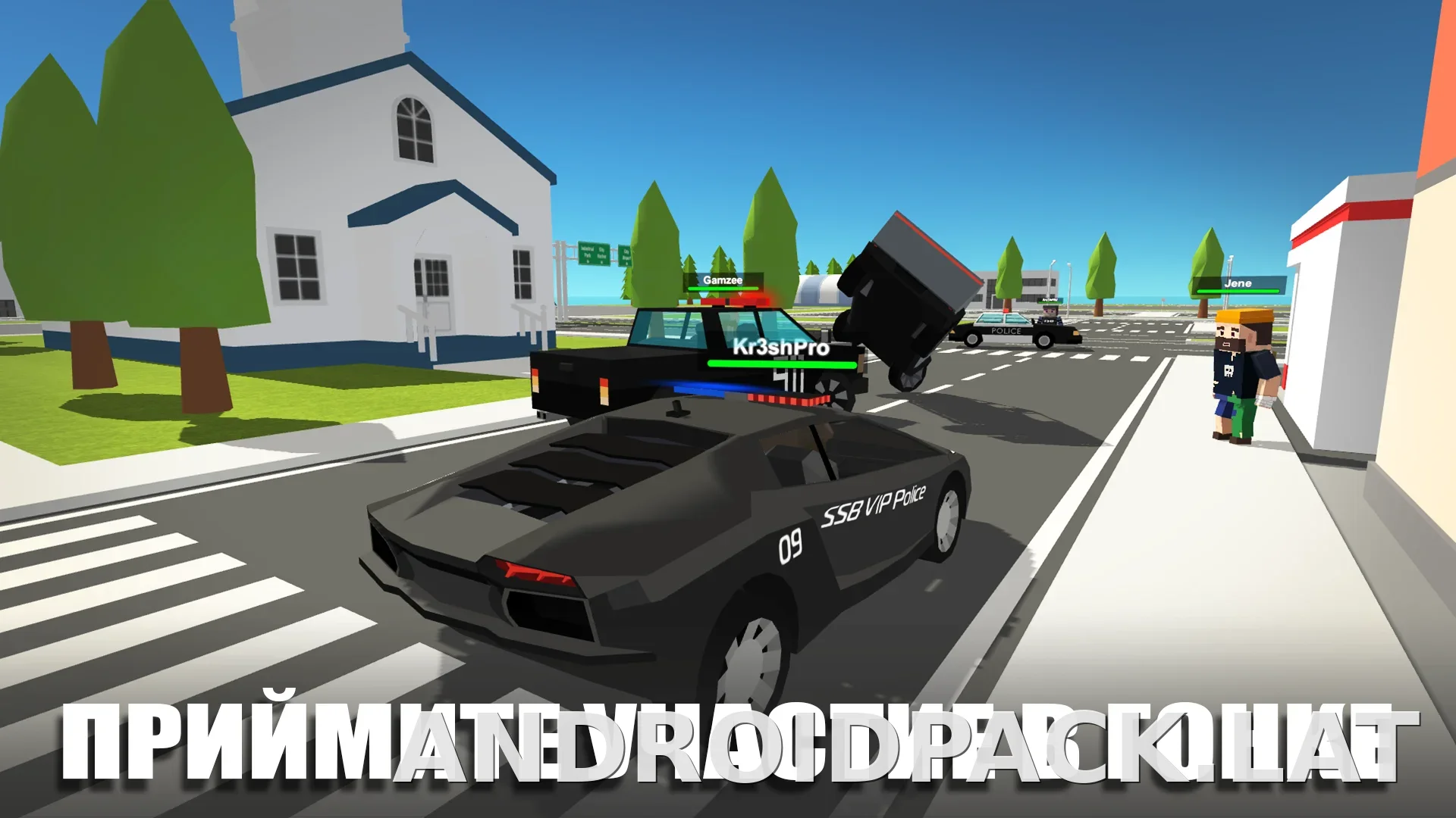 Simple Sandbox 2 скриншот 3