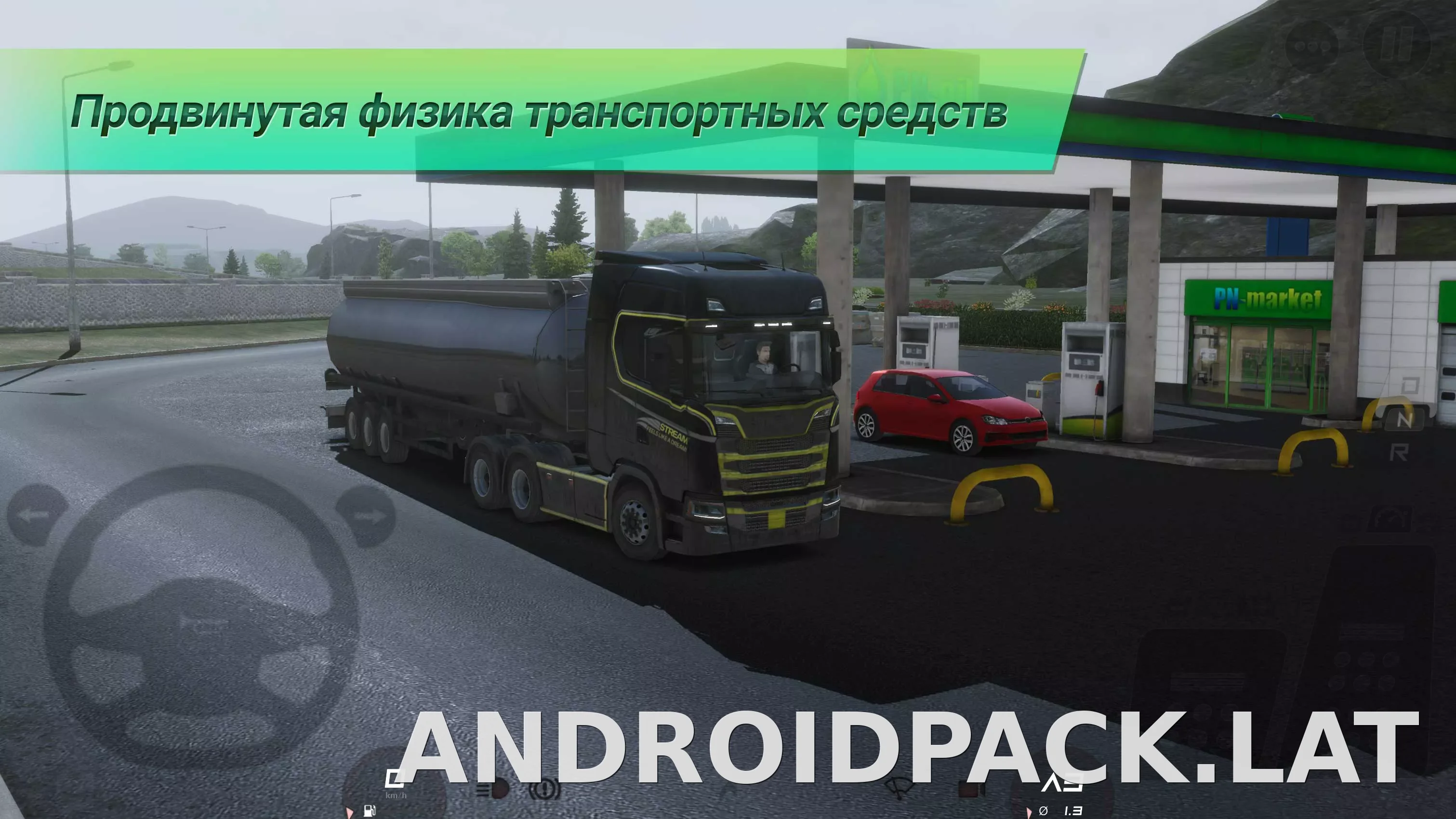 Truckers of Europe 3 скриншот 4